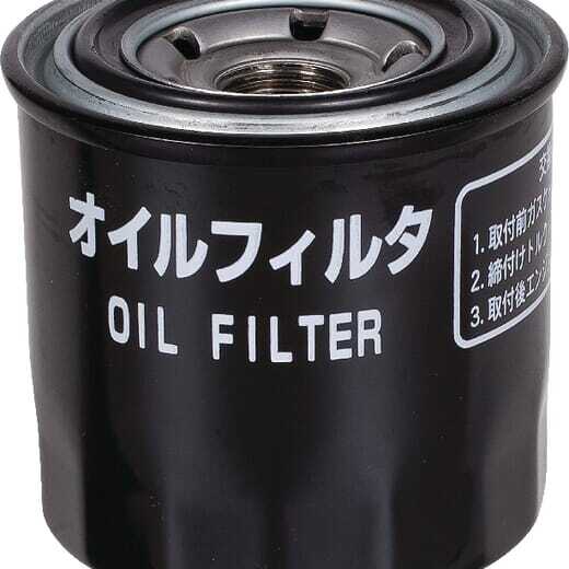 Stiga Oil filters - 1139263501 - Oil filter