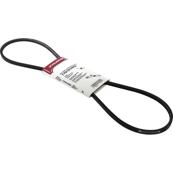 Murray  - 29927701014MA - Rem , Trimmer 711933