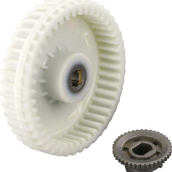 AL-KO Drive gearsoverviewOE - AK409983 - Spur sprocket PVC KE1600/40